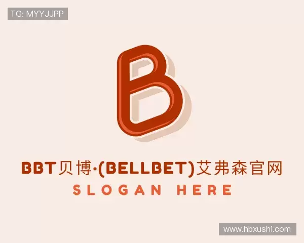 了解BBt贝博·(bellbet)艾弗森官网