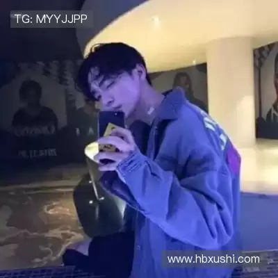 鲁田天